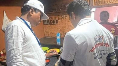 ऑनलाइन