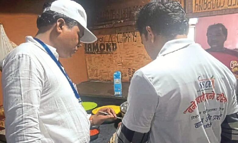 ऑनलाइन