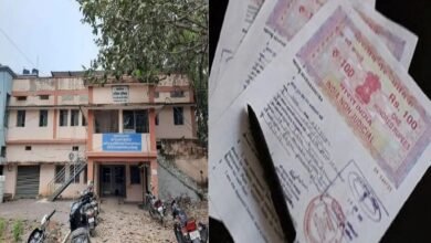 नामांतरण