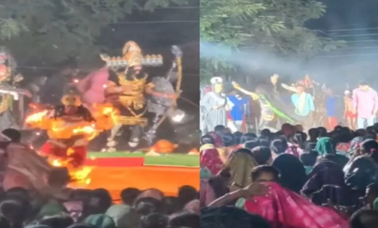 रामलीला