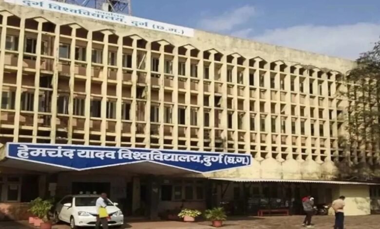 हाईकोर्ट